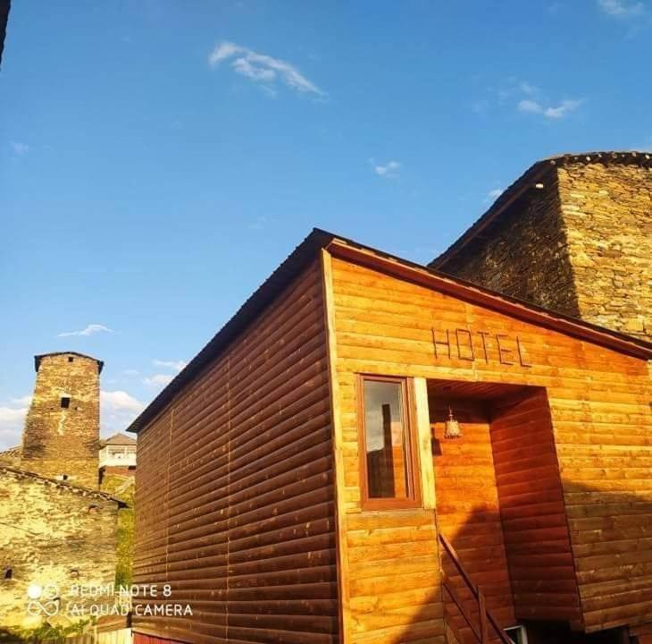 Guesthouse Luka Ушгули Экстерьер фото
